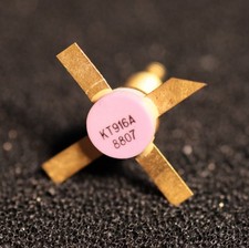 HF Leistungstransistor KT916A