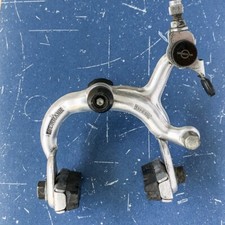 Weinmann Type 500 Seitenzug Felgen Bremsen 43-57 mm Vintage