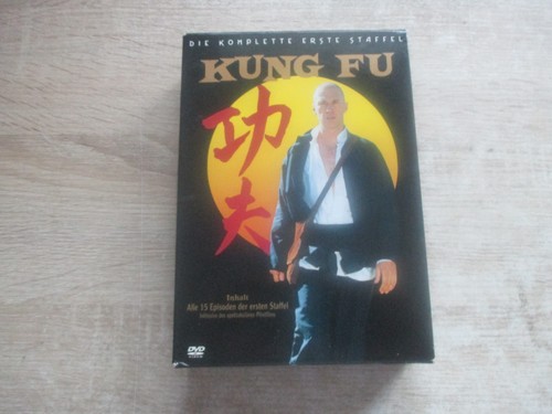 Kung komplette erste - kung,