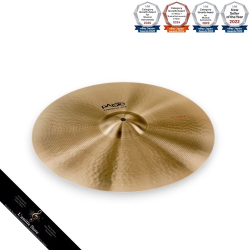 Paiste formula 602 - paiste,