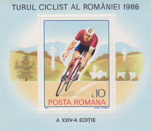 Radrennen rumänien postfrisch - radrennen,