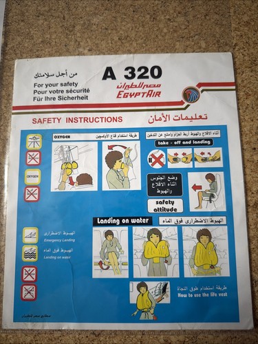 Egyptair a320 safety card - egyptair,