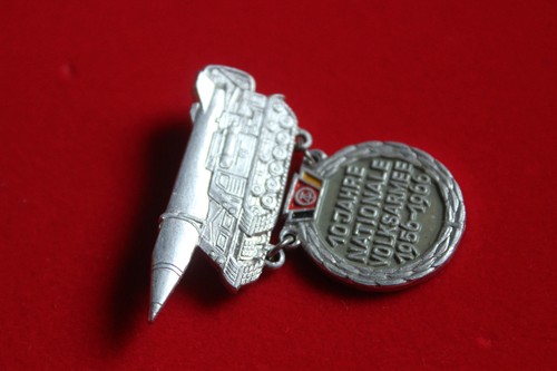 Ddr 164544 abzeichen jahre - abzeichen,