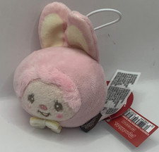 New 3'' Monchichi Mini Plushie