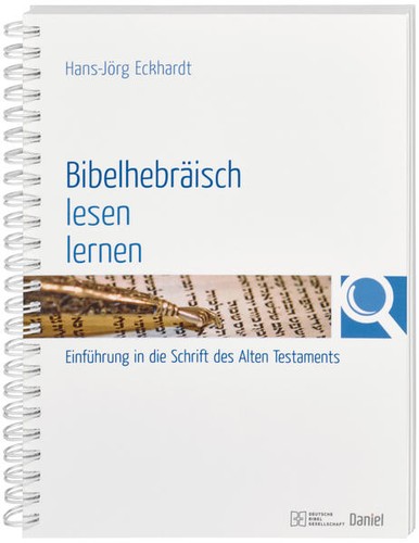 Bibelhebräisch lesen lernen - , |