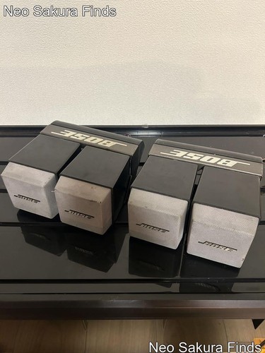 Bose cube 501 satellite - bose,