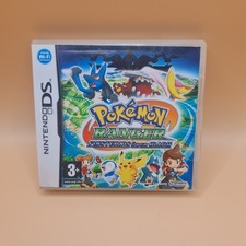 Pokemon ranger finsternis - -,
