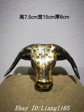 5.9'' Alte Krieg Bronze Ware