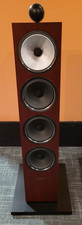 Bowers & Wilkins 702 S2 Tower