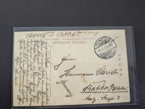 Gelaufen von kiautschou - ak,