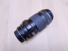 Canon EF 70-300 f/4-5.6 is usm