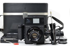 [N NEUWERTIG] Mamiya Universal