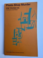Kim Young-Ha Photo Shop