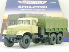 1:43 KRAZ 255 B1 Pritsche
