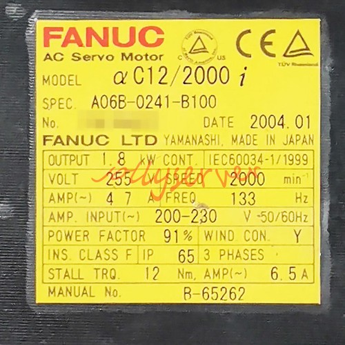 1pc used fanuc servo - 1pc,