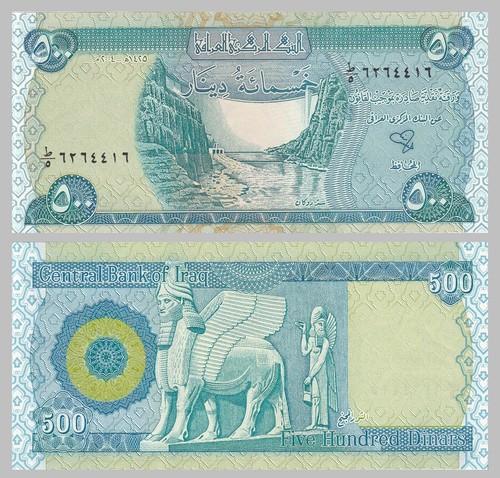 Irak iraq 500 dinars 2004 - iraq,