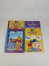 4x Winnie Puuh Entdecke