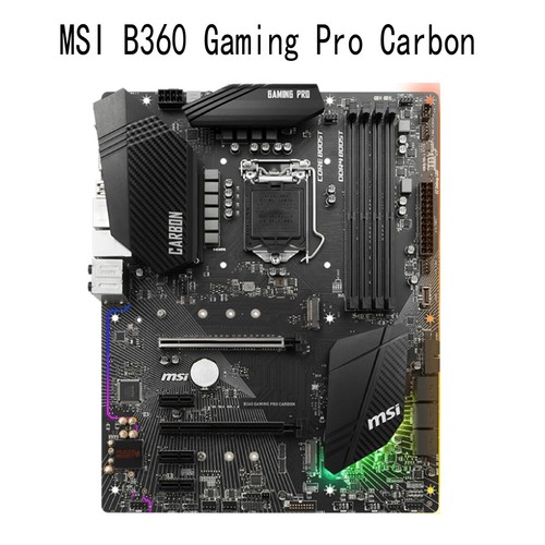 For b360 gaming pro carbon - ,