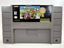 Super Mario Kart (Super