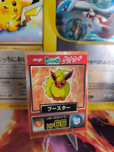 Pokemon card holo meiji - card,