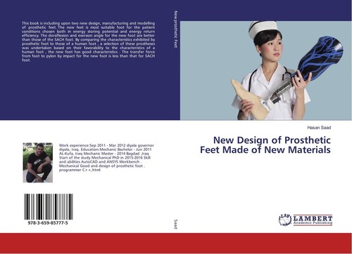 New design prosthetic feet - new, of