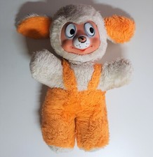 DDR Plüschtier Hund mit