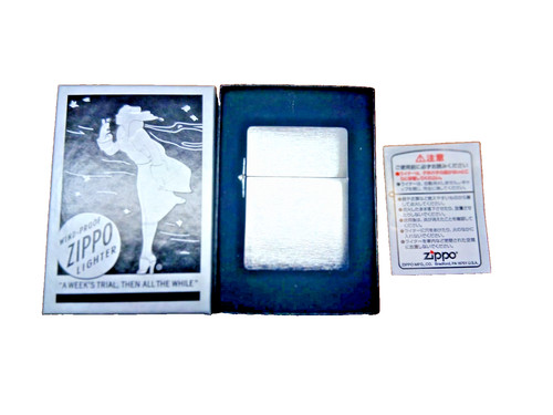 Zippo 1935er replica - ,