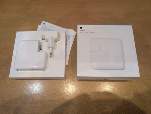 Apple 70w usb - 70w, power