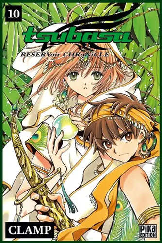 Tsubasa reservoir chronicle - reservoir,
