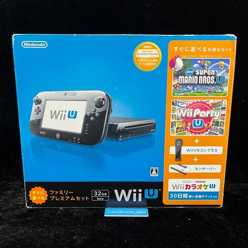 Nintendo wii ready - wii, u