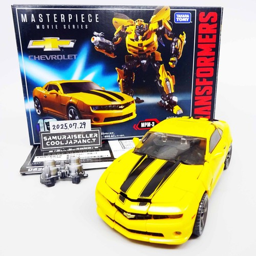 Transformers mpm bumblebee - mpm-3,