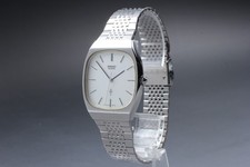 1979 [Near MINT] Seiko Emblem