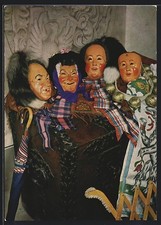 AK Villingen /Schwarzwald, Villinger Schemen Narro, Surhebel und Morbili, Fasch 