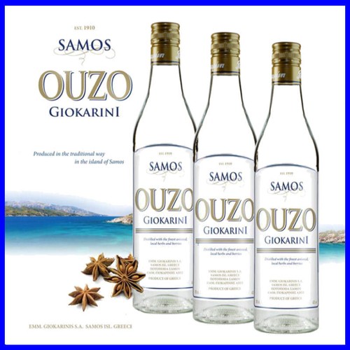 Ouzo giokarini aus samos - ouzo,