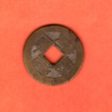 Münze China Antike bis späte Kaiserzeit Song, Ming, Qing-Dynastie ss