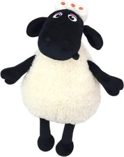 NICI Plüschtier Sean das