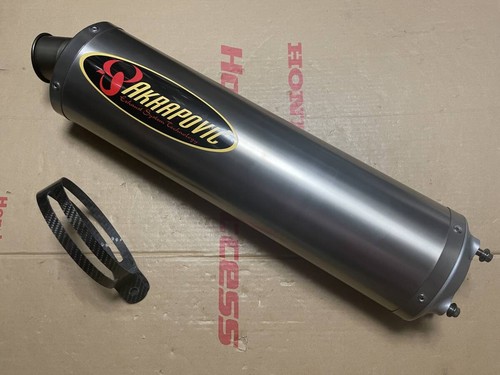 Akrapovic titan auspuff - akrapovic,