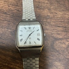 Vintage Seiko SEIKO KING
