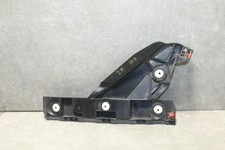 Stoßstangenhalter Halter Stoßstange hinten rechts Opel Zafira C Tourer 13300740