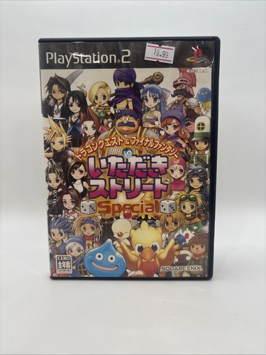 Itadaki street special - itadaki, ps2
