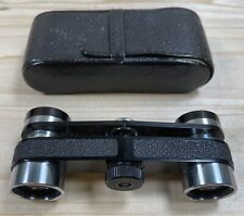 Altes Opernglas von ROW mit Lederetui • Rathenower Optische Werke • DDR Kult