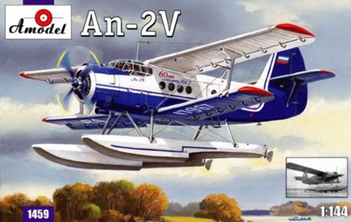 Modell 1459 144 antonov - 1:144,