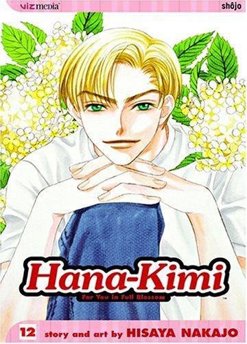 Hana kimi volume nakajo - volume,