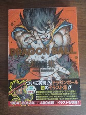 Dragon ball super - ball,