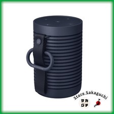 Bang & Olufsen Beosound