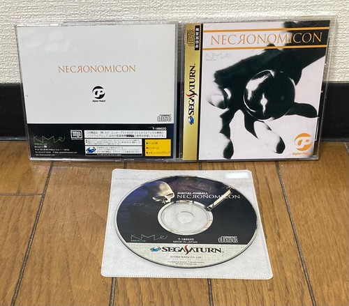 Sega saturn digital pinball - saturn,