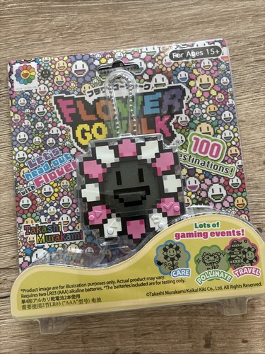 Original flower walk - flower, go