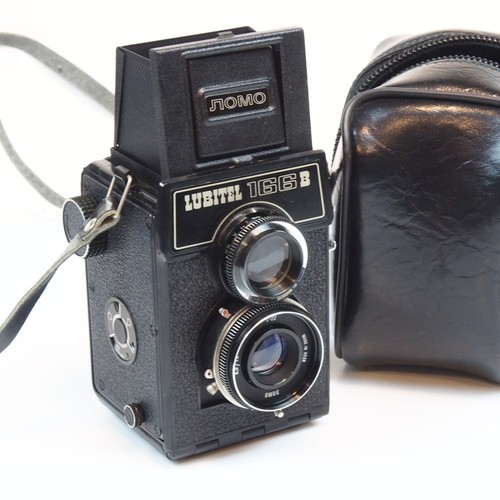 Lomo lubitel 166b 6x6 - lubitel, tlr