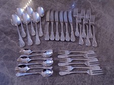 WMF Modell Würzburger Gravur