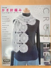 Schal Stola and Wear Häkeln